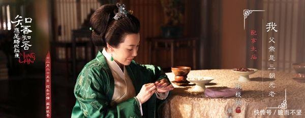 《知否》康姨妈坏事做尽,给老太太下毒,还对明