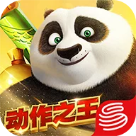 功夫熊猫3D(官方正版)