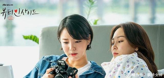 《内在美》被压榨的安宰贤我发工资的日期你们