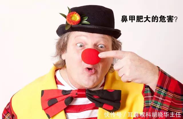 鼻甲肥大还不治疗?小心失去嗅觉!山西耳鼻喉