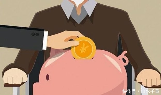 自己交养老保险划算吗