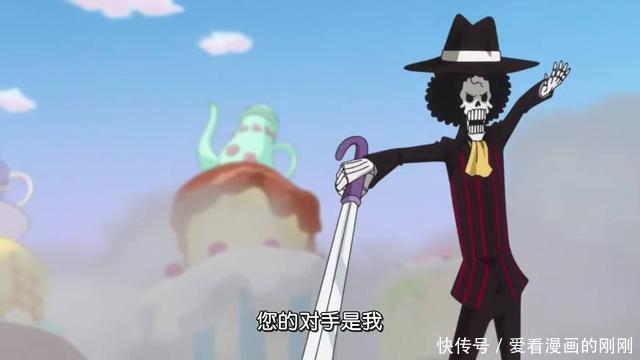 海贼王835您的对手是我!布鲁克又神助攻,地狱