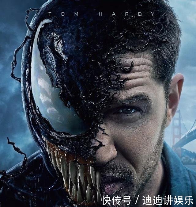 当毒液遇到吃热狗的王思聪和你好毒的张学