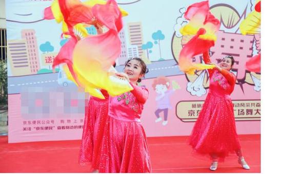 京东便民服务点让便民惠民生活更近一步