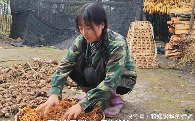 96后彝族姑娘走红网络称:渴望走出大山,获广大