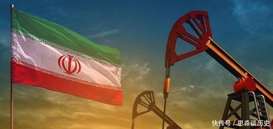 伊朗局势石油股票