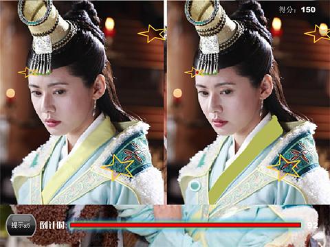 木府风云曲谱_木府风云图片(2)