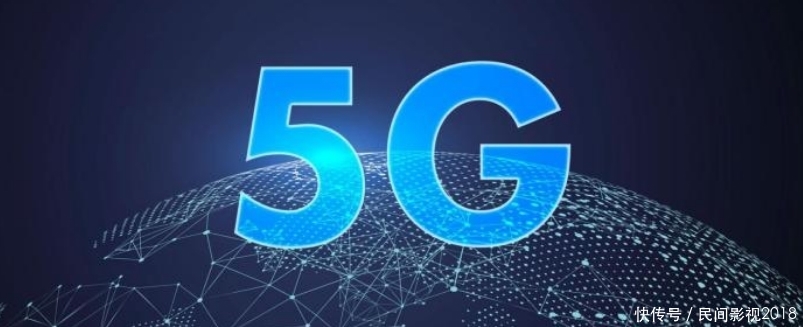 为赶超韩国,美国全球首个商用5G网络演砸,网