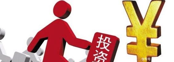一个系统、一个窗口、一张蓝图 包头市政府投