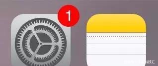 iPhone手机设置出现小红点 3招轻松消除从此治