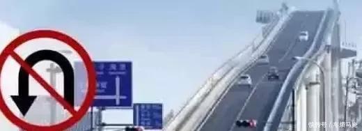 禁止左转