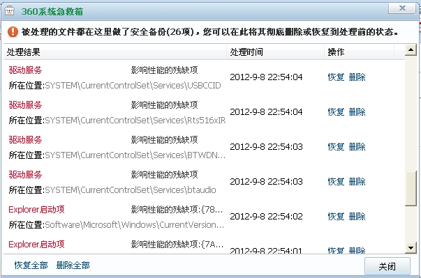 t0136ed465c141a8702.jpg