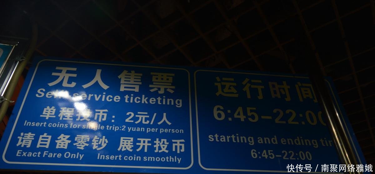 我国最刺激的电动扶梯, 长度达100余米, 部分人