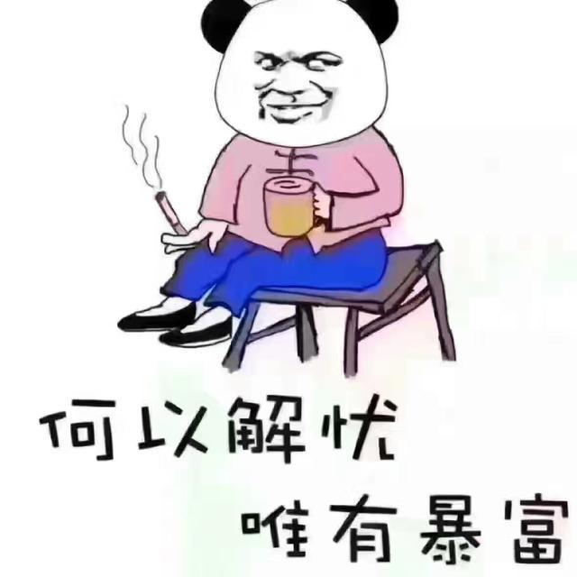 笑话:怀孕能不能吃香蕉?老人家说香蕉滑胎不能