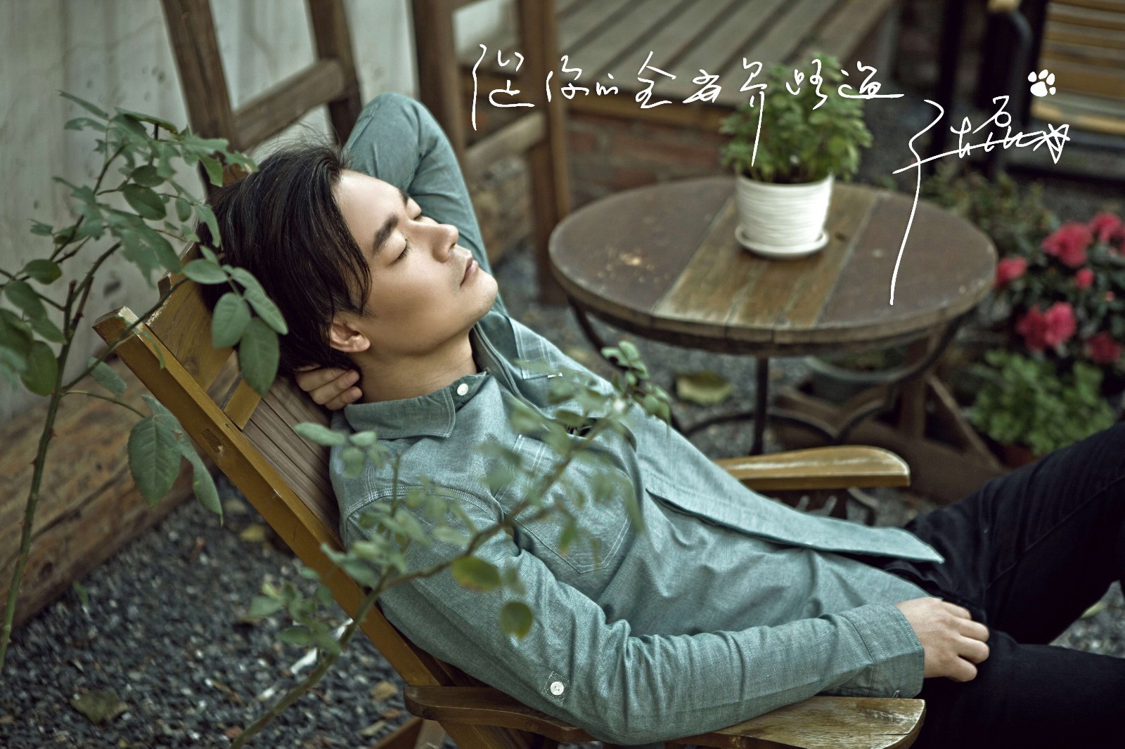 恢复高考40年：历史变迁中的名人高考记