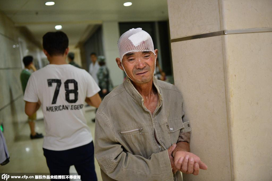 天津爆炸致400多人受伤 救援进行中