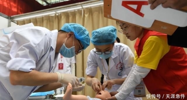 口腔执业医师证出租网