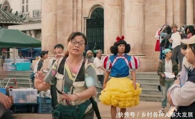 《新喜剧之王》王宝强白雪公主造型曝光,演自