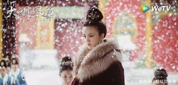 汤唯大明风华饰演谁