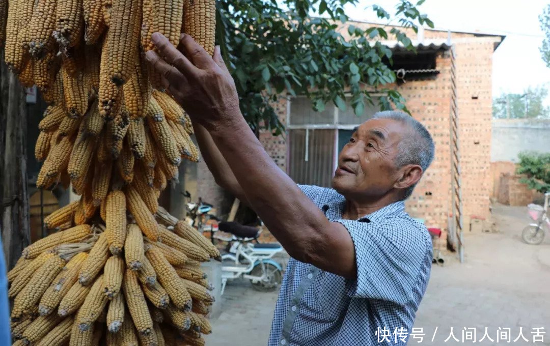 【揭秘】河北这名国家一等功臣,隐姓埋名37