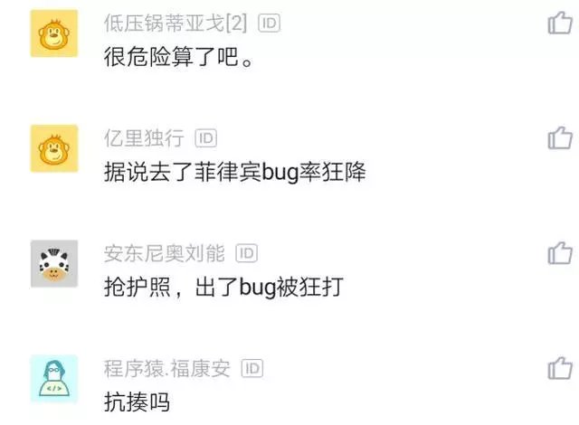 t0138cf655db8e9de79.jpg?size=640x470