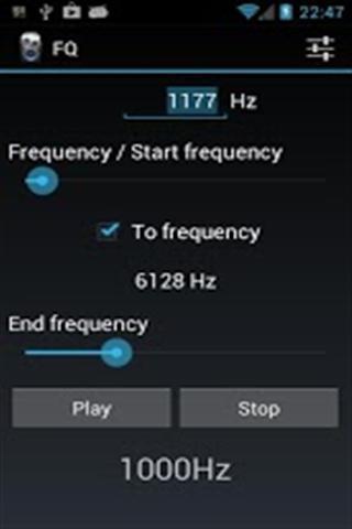 频率发生器截图2