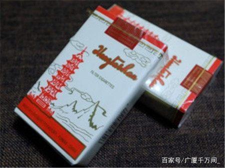 18年1至4月销量最好的5种烟,第四45元每包最