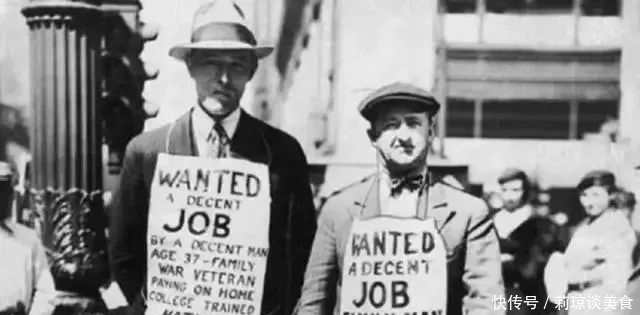 1997经济危机发起者_警惕 历史上经济危机的前兆是什么