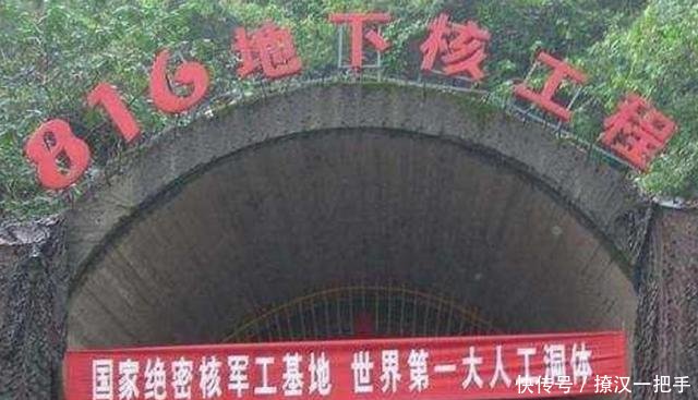 6万名特种兵在一夜之间被召回,就此神秘失踪,