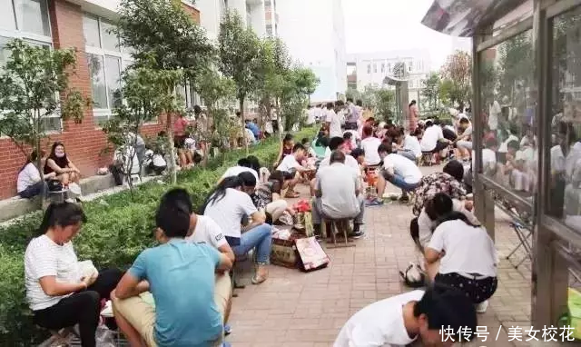 2016中秋节放假安排