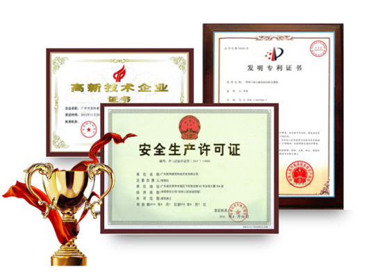加固改造设计公司(专业的加固改造设计公司有哪些) 结构污水处理池施工 第2张 加固改造设计公司(专业的加固改造设计公司有哪些) 结构污水处理池施工 第2张