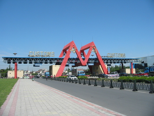 网架设计费收费标准是多少 建筑施工图施工 第3张 网架设计费收费标准是多少 建筑施工图施工 第3张