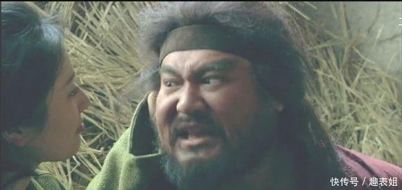 四川省的一个镇, 以刘邦连襟的名字命名!