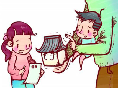 上房,税费,评估,流程,印花税,契税,买卖,房产证过户,房产证,产证 上房,<a href='http://www.fang.com/juhe/32554/'  class='tips' target='_blank' data-tipso='指税收和费用税收,税收是国家为满足社会公共需要,依据其社会职能,按照法律规定,强制地、无偿地参与社会产品分配的一种形式。税费是指国家机关向有关当事人提供某种特定劳务或服务,按规定收取的一种费用。 '>税费</a>,评估,流程,印花税,<a href='http://www.fang.com/juhe/32236/'  class='tips' target='_blank' data-tipso='契税是指房屋所有权发生变更时,就当事人所订契约按房价的一定比例向新业主(产权承受人)征收的一次性税收。它是对房地产产权变动征收的一种专门税种,主要对个人和私营单位购买、承受赠与或交换的房屋征收契税,税率为3%—5%。'>契税</a>,买卖,房产证过户,房产证,产证