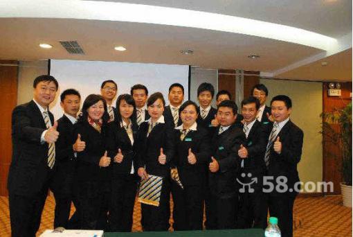 置业顾问_置业顾问 收入(2)