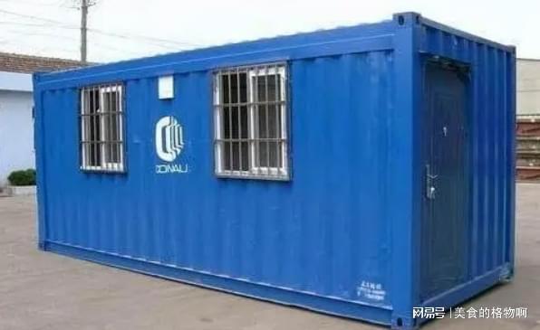 北京集装箱回收联系电话是多少(北京集装箱回收电话) 钢结构玻璃栈道施工 第1张 北京集装箱回收联系电话是多少(北京集装箱回收电话) 钢结构玻璃栈道施工 第1张