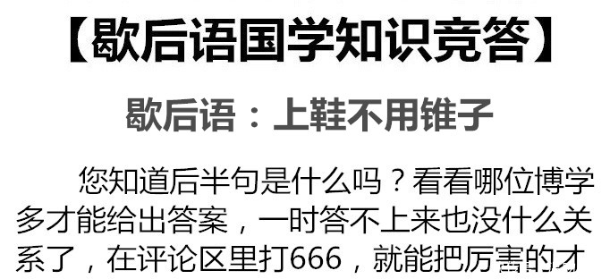 幽默笑话:牛市里只有牛,买什么股票,还来骗我