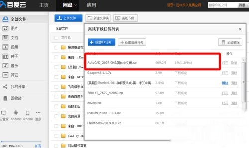 t013af41cd1bb739f61.jpg