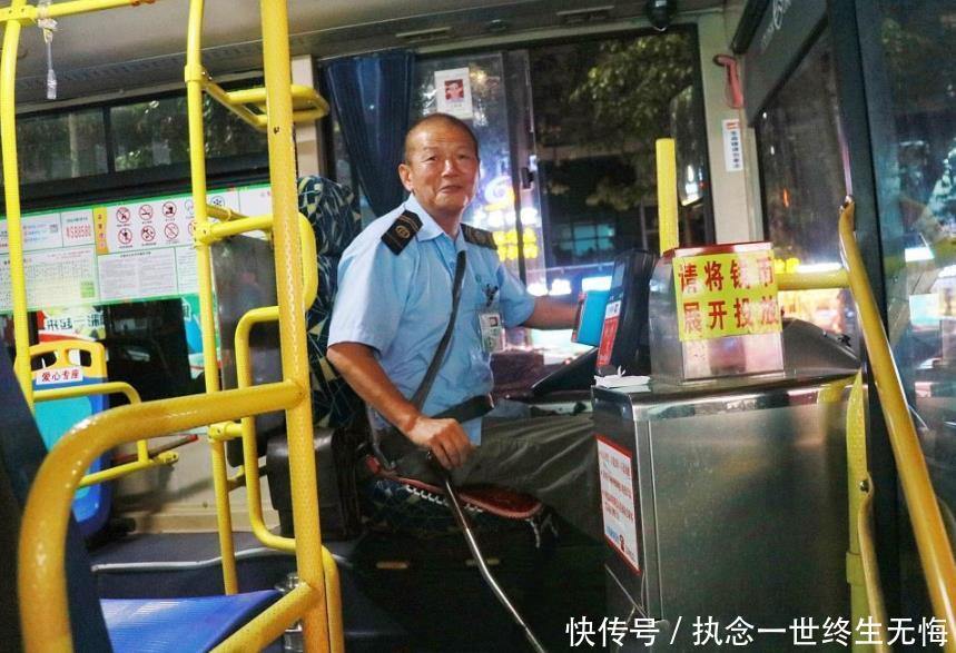 为什么公交司机从不系安全带,却不被罚款看完后真是佩服 吉祥坊手机投注网站