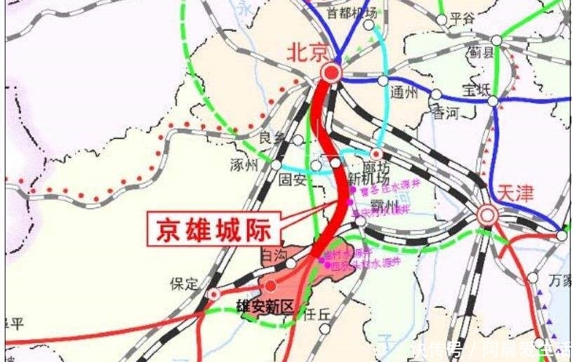 北京雄安高铁已经开工,距离不到100公里,你期