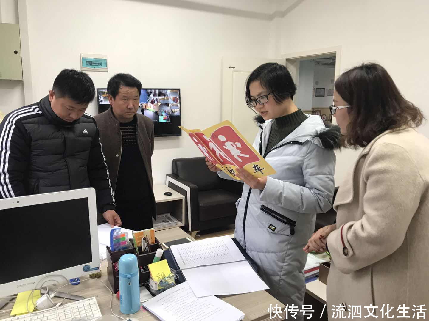 湖口流泗镇第二幼儿园迎接市局开学安全督查