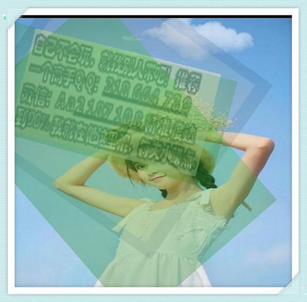 体彩十一选五,元月十六日第五十七期开奖结果