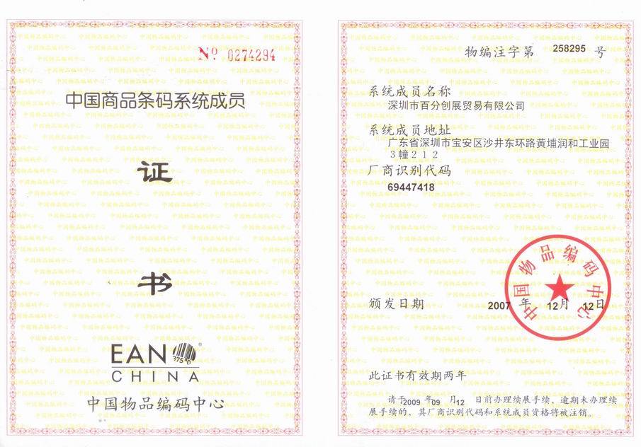 离婚律师_知识产权律师的收入