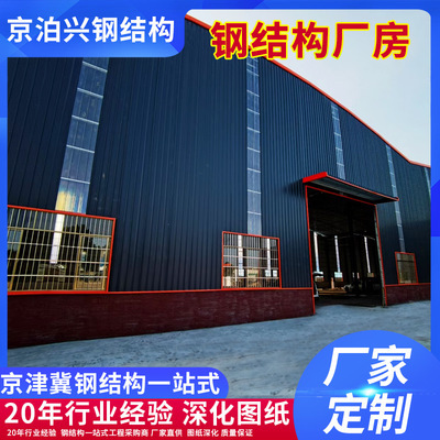 钢结构建造技术属于土建大类吗?（钢结构建造技术属于土木工程吗）