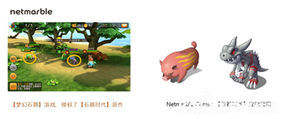 Weiquan1.png
