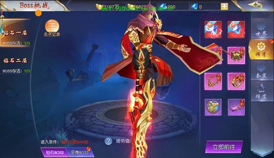 仙侠神域,boss,介绍 仙侠神域,boss,介绍