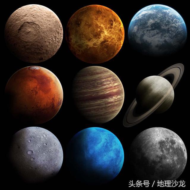 冥王星的前世今生，从行星到矮行星