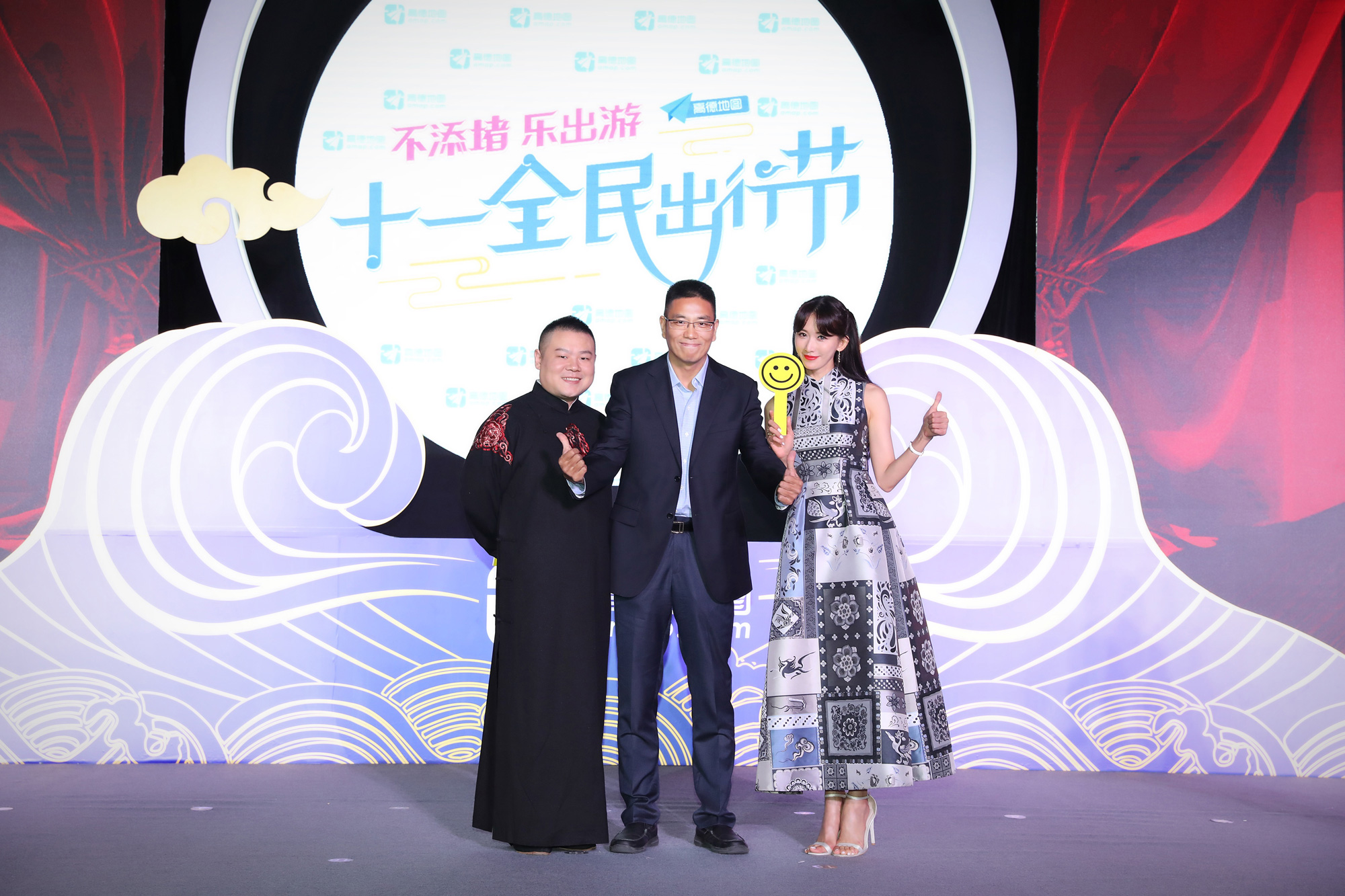 林志玲、岳云鹏再合体，秀方言争当欢乐导航人