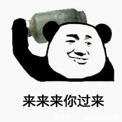 身价过千亿的中国最强焊工,没有他就没有高铁!