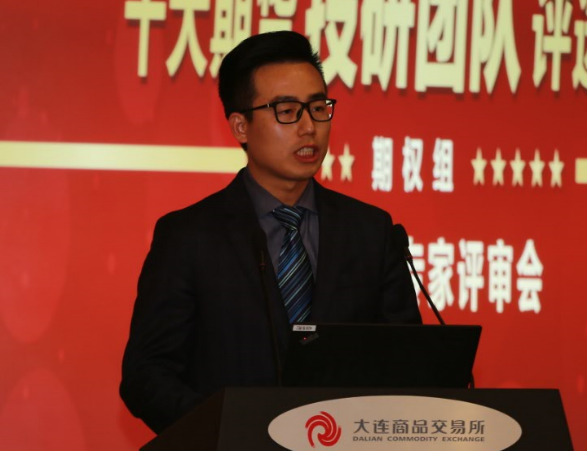 国贸期货:利用领子期权策略进行风险管理